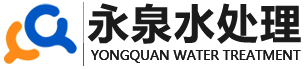 底部LOGO